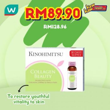 Watsons-Health-Care-Sale-4-1-350x350 - Beauty & Health Health Supplements Johor Kedah Kelantan Kuala Lumpur Malaysia Sales Melaka Negeri Sembilan Online Store Pahang Penang Perak Perlis Personal Care Putrajaya Sabah Sarawak Selangor Terengganu 