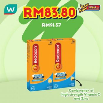 Watsons-Health-Care-Sale-6-1-350x350 - Beauty & Health Health Supplements Johor Kedah Kelantan Kuala Lumpur Malaysia Sales Melaka Negeri Sembilan Online Store Pahang Penang Perak Perlis Personal Care Putrajaya Sabah Sarawak Selangor Terengganu 