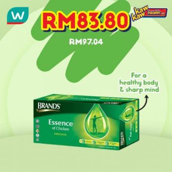 Watsons-Health-Care-Sale-6-350x350 - Beauty & Health Health Supplements Johor Kedah Kelantan Kuala Lumpur Malaysia Sales Melaka Negeri Sembilan Pahang Penang Perak Perlis Personal Care Putrajaya Sabah Sarawak Selangor Terengganu 