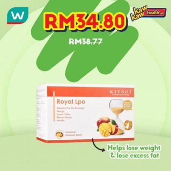 Watsons-Health-Care-Sale-7-350x350 - Beauty & Health Health Supplements Johor Kedah Kelantan Kuala Lumpur Malaysia Sales Melaka Negeri Sembilan Pahang Penang Perak Perlis Personal Care Putrajaya Sabah Sarawak Selangor Terengganu 