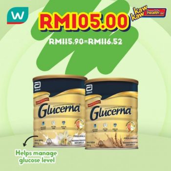 Watsons-Health-Care-Sale-8-1-350x350 - Beauty & Health Health Supplements Johor Kedah Kelantan Kuala Lumpur Malaysia Sales Melaka Negeri Sembilan Online Store Pahang Penang Perak Perlis Personal Care Putrajaya Sabah Sarawak Selangor Terengganu 
