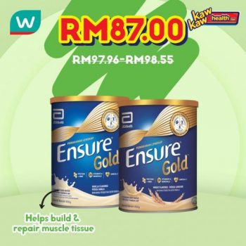Watsons-Health-Care-Sale-8-350x350 - Beauty & Health Health Supplements Johor Kedah Kelantan Kuala Lumpur Malaysia Sales Melaka Negeri Sembilan Pahang Penang Perak Perlis Personal Care Putrajaya Sabah Sarawak Selangor Terengganu 