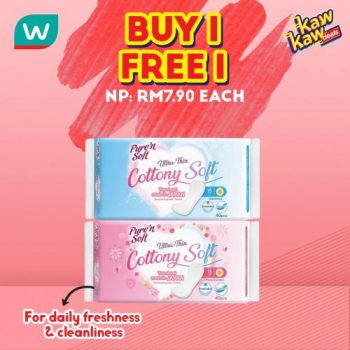 Watsons-Kaw-Kaw-Deals-Sale-11-1-350x350 - Beauty & Health Health Supplements Johor Kedah Kelantan Kuala Lumpur Malaysia Sales Melaka Negeri Sembilan Online Store Pahang Penang Perak Perlis Personal Care Putrajaya Sabah Sarawak Selangor Terengganu 