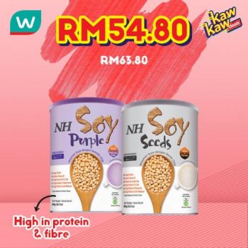 Watsons-Kaw-Kaw-Deals-Sale-24-1-350x350 - Beauty & Health Health Supplements Johor Kedah Kelantan Kuala Lumpur Malaysia Sales Melaka Negeri Sembilan Online Store Pahang Penang Perak Perlis Personal Care Putrajaya Sabah Sarawak Selangor Terengganu 