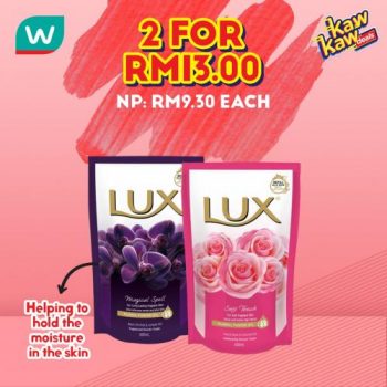 Watsons-Kaw-Kaw-Deals-Sale-5-1-350x350 - Beauty & Health Health Supplements Johor Kedah Kelantan Kuala Lumpur Malaysia Sales Melaka Negeri Sembilan Online Store Pahang Penang Perak Perlis Personal Care Putrajaya Sabah Sarawak Selangor Terengganu 