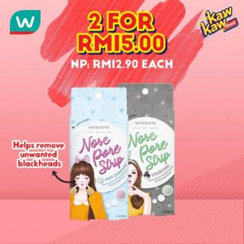 Watsons-Kaw-Kaw-Deals-Sale-8-1-350x350 - Beauty & Health Health Supplements Johor Kedah Kelantan Kuala Lumpur Malaysia Sales Melaka Negeri Sembilan Online Store Pahang Penang Perak Perlis Personal Care Putrajaya Sabah Sarawak Selangor Terengganu 