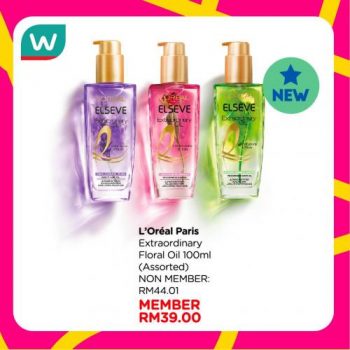 Watsons-New-Arrival-Promotion-22-350x350 - Beauty & Health Health Supplements Johor Kedah Kelantan Kuala Lumpur Melaka Negeri Sembilan Online Store Pahang Penang Perak Perlis Personal Care Promotions & Freebies Putrajaya Sabah Sarawak Selangor Terengganu 