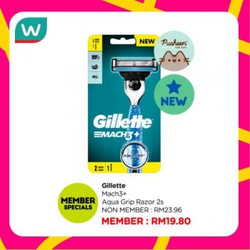 Watsons-New-Arrival-Promotion-27-350x350 - Beauty & Health Health Supplements Johor Kedah Kelantan Kuala Lumpur Melaka Negeri Sembilan Online Store Pahang Penang Perak Perlis Personal Care Promotions & Freebies Putrajaya Sabah Sarawak Selangor Terengganu 