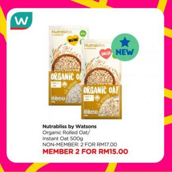 Watsons-New-Arrival-Promotion-9-350x350 - Beauty & Health Health Supplements Johor Kedah Kelantan Kuala Lumpur Melaka Negeri Sembilan Online Store Pahang Penang Perak Perlis Personal Care Promotions & Freebies Putrajaya Sabah Sarawak Selangor Terengganu 