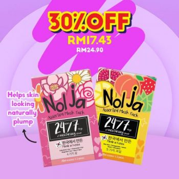 Watsons-Skincare-Sale-18-1-350x350 - Beauty & Health Health Supplements Johor Kedah Kelantan Kuala Lumpur Malaysia Sales Melaka Negeri Sembilan Online Store Pahang Penang Perak Perlis Personal Care Putrajaya Sabah Sarawak Selangor Skincare Terengganu 