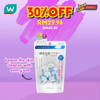 Watsons-Skincare-Sale-22-1-350x350 - Beauty & Health Health Supplements Johor Kedah Kelantan Kuala Lumpur Malaysia Sales Melaka Negeri Sembilan Online Store Pahang Penang Perak Perlis Personal Care Putrajaya Sabah Sarawak Selangor Skincare Terengganu 