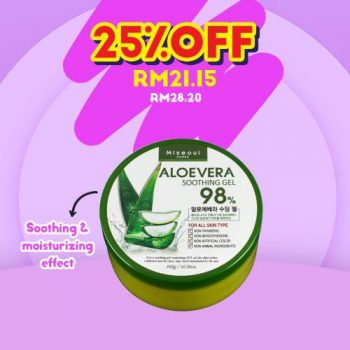 Watsons-Skincare-Sale-22-350x350 - Beauty & Health Johor Kedah Kelantan Kuala Lumpur Malaysia Sales Melaka Negeri Sembilan Online Store Pahang Penang Perak Perlis Personal Care Putrajaya Sabah Sarawak Selangor Skincare Terengganu 