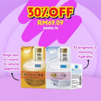 Watsons-Skincare-Sale-3-1-350x350 - Beauty & Health Health Supplements Johor Kedah Kelantan Kuala Lumpur Malaysia Sales Melaka Negeri Sembilan Online Store Pahang Penang Perak Perlis Personal Care Putrajaya Sabah Sarawak Selangor Skincare Terengganu 