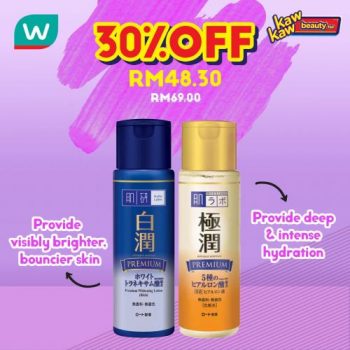 Watsons-Skincare-Sale-4-2-350x350 - Beauty & Health Johor Kedah Kelantan Kuala Lumpur Malaysia Sales Melaka Negeri Sembilan Online Store Pahang Penang Perak Perlis Personal Care Putrajaya Sabah Sarawak Selangor Skincare Terengganu 