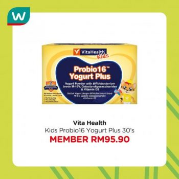 Watsons-World-Childrens-Day-Promotion-11-350x350 - Beauty & Health Health Supplements Johor Kedah Kelantan Kuala Lumpur Melaka Negeri Sembilan Pahang Penang Perak Perlis Personal Care Promotions & Freebies Putrajaya Sabah Sarawak Selangor Terengganu 