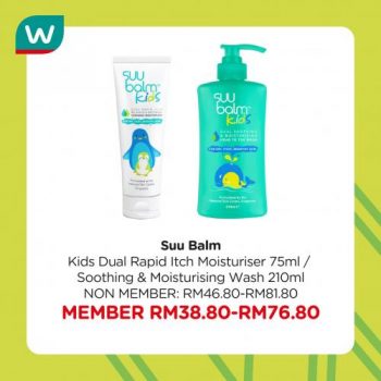 Watsons-World-Childrens-Day-Promotion-14-350x350 - Beauty & Health Health Supplements Johor Kedah Kelantan Kuala Lumpur Melaka Negeri Sembilan Pahang Penang Perak Perlis Personal Care Promotions & Freebies Putrajaya Sabah Sarawak Selangor Terengganu 