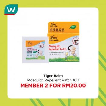 Watsons-World-Childrens-Day-Promotion-17-350x350 - Beauty & Health Health Supplements Johor Kedah Kelantan Kuala Lumpur Melaka Negeri Sembilan Pahang Penang Perak Perlis Personal Care Promotions & Freebies Putrajaya Sabah Sarawak Selangor Terengganu 