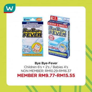 Watsons-World-Childrens-Day-Promotion-18-350x350 - Beauty & Health Health Supplements Johor Kedah Kelantan Kuala Lumpur Melaka Negeri Sembilan Pahang Penang Perak Perlis Personal Care Promotions & Freebies Putrajaya Sabah Sarawak Selangor Terengganu 