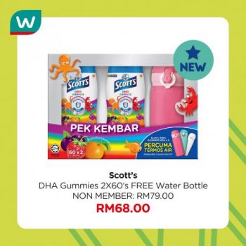 Watsons-World-Childrens-Day-Promotion-3-350x350 - Beauty & Health Health Supplements Johor Kedah Kelantan Kuala Lumpur Melaka Negeri Sembilan Pahang Penang Perak Perlis Personal Care Promotions & Freebies Putrajaya Sabah Sarawak Selangor Terengganu 