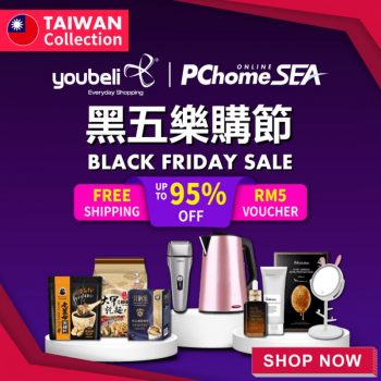 Youbeli-Black-Friday-Sale-350x350 - Johor Kedah Kelantan Kuala Lumpur Malaysia Sales Melaka Negeri Sembilan Online Store Others Pahang Penang Perak Perlis Putrajaya Sabah Sarawak Selangor Terengganu 