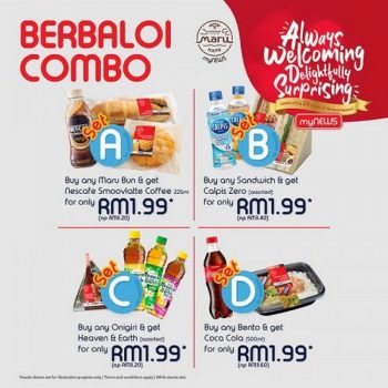 myNEWS-Berbaloi-Combo-Promotion-350x350 - Johor Kedah Kelantan Kuala Lumpur Melaka Negeri Sembilan Pahang Penang Perak Perlis Promotions & Freebies Putrajaya Sabah Sarawak Selangor Supermarket & Hypermarket Terengganu 