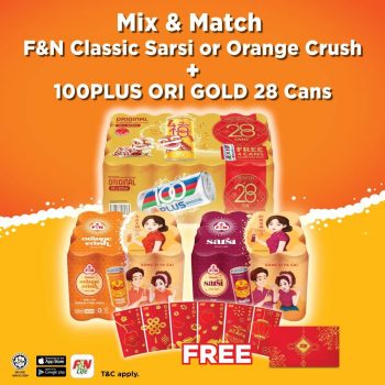 100PLUS-FN-Classic-Flavours-CNY-Promos-350x350 - Johor Kedah Kelantan Kuala Lumpur Melaka Negeri Sembilan Online Store Others Pahang Penang Perak Perlis Promotions & Freebies Putrajaya Sabah Sarawak Selangor Terengganu 