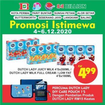 11-1-350x350 - Kedah Penang Perak Promotions & Freebies Supermarket & Hypermarket 