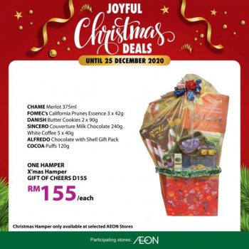 12-1-350x350 - Johor Kedah Kelantan Kuala Lumpur Melaka Negeri Sembilan Pahang Penang Perak Perlis Promotions & Freebies Putrajaya Sabah Sarawak Selangor Supermarket & Hypermarket Terengganu 