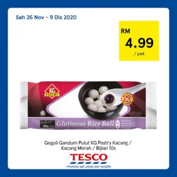 12-350x350 - Johor Kedah Kelantan Kuala Lumpur Melaka Negeri Sembilan Pahang Penang Perak Perlis Promotions & Freebies Putrajaya Sabah Sarawak Selangor Supermarket & Hypermarket Terengganu 