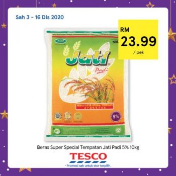 13-1-350x350 - Johor Kedah Kelantan Kuala Lumpur Melaka Negeri Sembilan Pahang Penang Perak Perlis Promotions & Freebies Putrajaya Sabah Sarawak Selangor Supermarket & Hypermarket Terengganu 