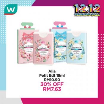 21-1-350x350 - Beauty & Health Cosmetics Health Supplements Johor Kedah Kelantan Kuala Lumpur Malaysia Sales Melaka Negeri Sembilan Pahang Penang Perak Perlis Personal Care Putrajaya Sabah Sarawak Selangor Terengganu 