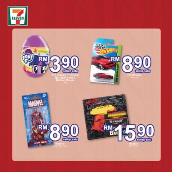 7-Eleven-Christmas-Promotion-10-350x350 - Johor Kedah Kelantan Kuala Lumpur Melaka Negeri Sembilan Pahang Penang Perak Perlis Promotions & Freebies Putrajaya Sabah Sarawak Selangor Supermarket & Hypermarket Terengganu 