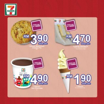 7-Eleven-Christmas-Promotion-16-1-350x350 - Johor Kedah Kelantan Kuala Lumpur Melaka Negeri Sembilan Pahang Penang Perak Perlis Promotions & Freebies Putrajaya Sabah Sarawak Selangor Supermarket & Hypermarket Terengganu 