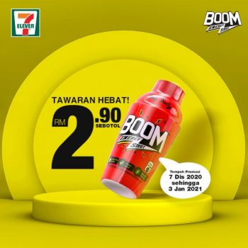 7-Eleven-Christmas-Promotion-19-350x350 - Johor Kedah Kelantan Kuala Lumpur Melaka Negeri Sembilan Pahang Penang Perak Perlis Promotions & Freebies Putrajaya Sabah Sarawak Selangor Supermarket & Hypermarket Terengganu 