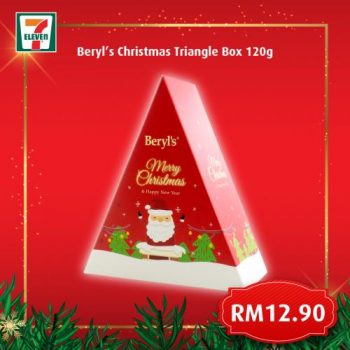 7-Eleven-Christmas-Promotion-5-1-350x350 - Johor Kedah Kelantan Kuala Lumpur Melaka Negeri Sembilan Pahang Penang Perak Perlis Promotions & Freebies Putrajaya Sabah Sarawak Selangor Supermarket & Hypermarket Terengganu 