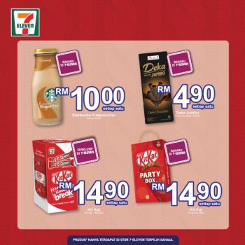 7-Eleven-Christmas-Promotion-7-350x350 - Johor Kedah Kelantan Kuala Lumpur Melaka Negeri Sembilan Pahang Penang Perak Perlis Promotions & Freebies Putrajaya Sabah Sarawak Selangor Supermarket & Hypermarket Terengganu 