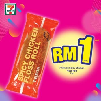 7-Eleven-Crazy-Wednesday-Promotion-1-2-350x350 - Johor Kedah Kelantan Kuala Lumpur Melaka Negeri Sembilan Pahang Penang Perak Perlis Promotions & Freebies Putrajaya Sabah Sarawak Selangor Supermarket & Hypermarket Terengganu 