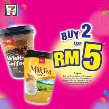 7-Eleven-Crazy-Wednesday-Promotion-2-2-350x350 - Johor Kedah Kelantan Kuala Lumpur Melaka Negeri Sembilan Pahang Penang Perak Perlis Promotions & Freebies Putrajaya Sabah Sarawak Selangor Supermarket & Hypermarket Terengganu 