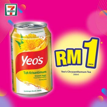 7-Eleven-Crazy-Wednesday-Promotion-2-350x350 - Johor Kedah Kelantan Kuala Lumpur Melaka Negeri Sembilan Pahang Penang Perak Perlis Promotions & Freebies Putrajaya Sabah Sarawak Selangor Supermarket & Hypermarket Terengganu 