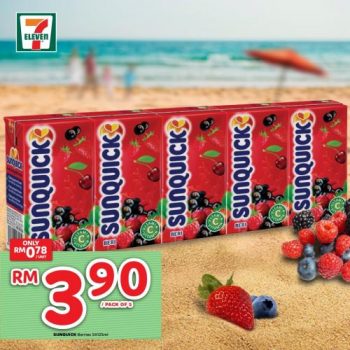 7-Eleven-Jom-Borong-Promotion-1-350x350 - Johor Kedah Kelantan Kuala Lumpur Melaka Negeri Sembilan Pahang Penang Perak Perlis Promotions & Freebies Putrajaya Sabah Sarawak Selangor Supermarket & Hypermarket Terengganu 