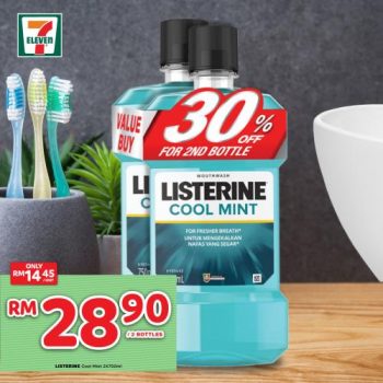 7-Eleven-Jom-Borong-Promotion-11-350x350 - Johor Kedah Kelantan Kuala Lumpur Melaka Negeri Sembilan Pahang Penang Perak Perlis Promotions & Freebies Putrajaya Sabah Sarawak Selangor Supermarket & Hypermarket Terengganu 