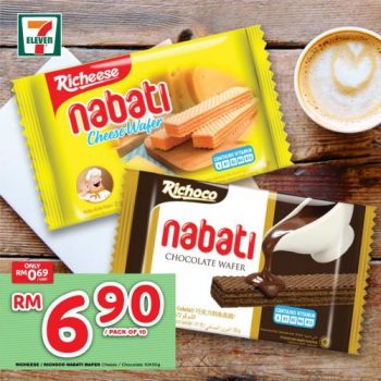 7-Eleven-Jom-Borong-Promotion-6-350x350 - Johor Kedah Kelantan Kuala Lumpur Melaka Negeri Sembilan Pahang Penang Perak Perlis Promotions & Freebies Putrajaya Sabah Sarawak Selangor Supermarket & Hypermarket Terengganu 