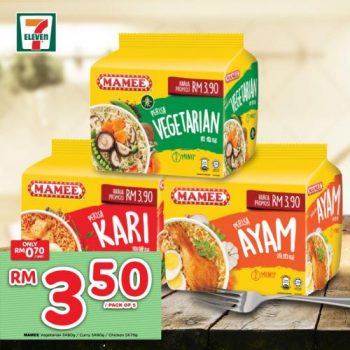 7-Eleven-Jom-Borong-Promotion-9-350x350 - Johor Kedah Kelantan Kuala Lumpur Melaka Negeri Sembilan Pahang Penang Perak Perlis Promotions & Freebies Putrajaya Sabah Sarawak Selangor Supermarket & Hypermarket Terengganu 