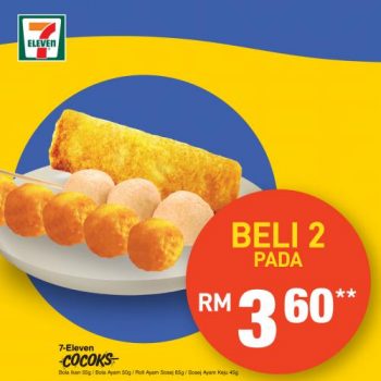 7-Eleven-Jom-Makan-Minum-Promotion-5-350x350 - Johor Kedah Kelantan Kuala Lumpur Melaka Negeri Sembilan Pahang Penang Perak Perlis Promotions & Freebies Putrajaya Sabah Sarawak Selangor Supermarket & Hypermarket Terengganu 