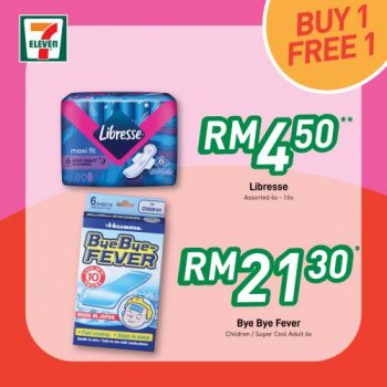 7-Eleven-Ohsem-Savers-Promotion-10-350x350 - Johor Kedah Kelantan Kuala Lumpur Melaka Nationwide Negeri Sembilan Pahang Penang Perak Perlis Promotions & Freebies Putrajaya Sabah Sarawak Selangor Supermarket & Hypermarket Terengganu 