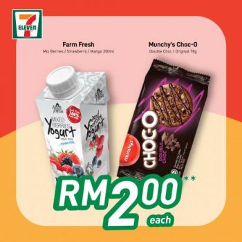 7-Eleven-Ohsem-Savers-Promotion-4-350x350 - Johor Kedah Kelantan Kuala Lumpur Melaka Nationwide Negeri Sembilan Pahang Penang Perak Perlis Promotions & Freebies Putrajaya Sabah Sarawak Selangor Supermarket & Hypermarket Terengganu 