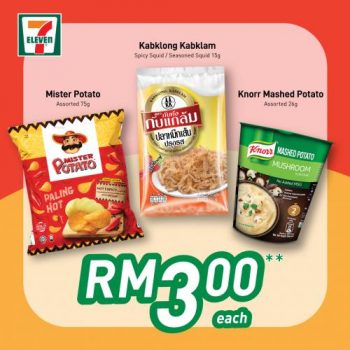 7-Eleven-Ohsem-Savers-Promotion-5-350x350 - Johor Kedah Kelantan Kuala Lumpur Melaka Nationwide Negeri Sembilan Pahang Penang Perak Perlis Promotions & Freebies Putrajaya Sabah Sarawak Selangor Supermarket & Hypermarket Terengganu 