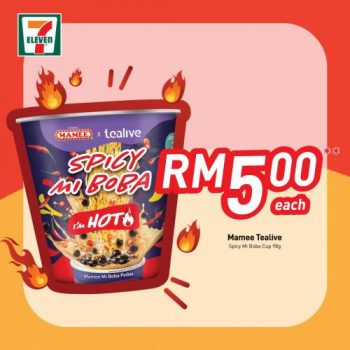 7-Eleven-Ohsem-Savers-Promotion-6-350x350 - Johor Kedah Kelantan Kuala Lumpur Melaka Nationwide Negeri Sembilan Pahang Penang Perak Perlis Promotions & Freebies Putrajaya Sabah Sarawak Selangor Supermarket & Hypermarket Terengganu 