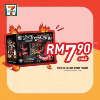 7-Eleven-Ohsem-Savers-Promotion-7-350x350 - Johor Kedah Kelantan Kuala Lumpur Melaka Nationwide Negeri Sembilan Pahang Penang Perak Perlis Promotions & Freebies Putrajaya Sabah Sarawak Selangor Supermarket & Hypermarket Terengganu 