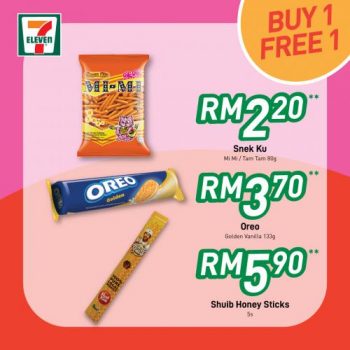 7-Eleven-Ohsem-Savers-Promotion-8-350x350 - Johor Kedah Kelantan Kuala Lumpur Melaka Nationwide Negeri Sembilan Pahang Penang Perak Perlis Promotions & Freebies Putrajaya Sabah Sarawak Selangor Supermarket & Hypermarket Terengganu 